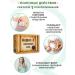 ALFIT 5 laxative phytochi collection - Buy Online on GoSupps.com