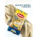 Melissa Greece Macarons Children's Figure Minions 500g - Buy Online on GoSupps.com