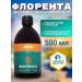 Biolith Florente Siberian Fir Extract 500 ml