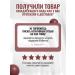 Londa Professional Shampoo with Argan oil Velvet Oil 1 L - Buy Online on GoSupps.com