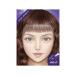 BimBiMon Coloring for girls makeup notebook of a makeup artist 3 pieces - Buy Online on GoSupps.com