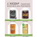 LUKKSEN Dried mint 150 g peppermint herbal collection for tea - Buy Online on GoSupps.com