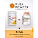 KultLab FLEX complex of vitamins for joints and ligaments 9 in 1 - Buy Online on GoSupps.com