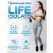 Tree of Life Protein for losing weight serum isolates 450 g - Buy Online on GoSupps.com