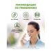 NaturalSupp Manganese helat bislycinate 5 mg dietary supplements for bones and joints - Buy Online on GoSupps.com