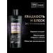 TRESemme Women's hair shampoo with keratin smoothing 400 ml - Buy Online on GoSupps.com