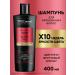 TRESemme Women's hair shampoo for dyed hair 400 ml