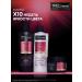 TRESemme Hair balm for dyed hair 400 ml - Buy Online on GoSupps.com