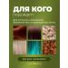Adarisa Natural mask for hair growth with keratin and care - Buy Online on GoSupps.com