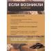RawVeganCake Chocolate confectionery Gorky without sugar (drops) 200g - Buy Online on GoSupps.com
