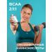 Mote BCAA 2-1-1 amino acids in capsules - Buy Online on GoSupps.com