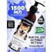 Witty Pets Superching shampoo for dogs and cats - Buy Online on GoSupps.com