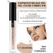 Belarusian cosmetics Facial corrector Pro Full Cover Corrector tone 20