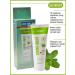 EmmiDent NATURE toothpaste antimicrobial without calcium and fluorine 75 ml - Buy Online on GoSupps.com