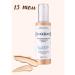 Foundation with collagen 3B1 SPF15ton13 - Buy Online on GoSupps.com