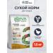 Alleva Dry food for adult cats with chicken duck scarlet 1.5 kg