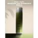 Cadiveu Vegan shampoo for curly hair 250 ml