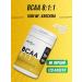 ATHLETIC FOOD Essential amino acids BCAA BCAA 8 1 1 120 capsules