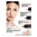 BELOR DESIGN Facial corrector cream pencil tone 12 Miss Perfect - Buy Online on GoSupps.com