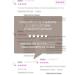 BELOR DESIGN Eyebrow mascara tone 15 brown Brow Maker - Buy Online on GoSupps.com