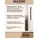 BELOR DESIGN Eyebrow mascara tone 15 brown Brow Maker - Buy Online on GoSupps.com