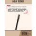 BELOR DESIGN Eyebrow mascara tone 15 brown Brow Maker - Buy Online on GoSupps.com