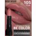 BELOR DESIGN Lipstick for lips cream -moisturizing be color tone 105