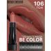 BELOR DESIGN Lipstick for lips cream moisturizer be color tone 106