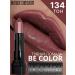 BELOR DESIGN Lipstick for lips cream -moisturizing be color tone 134