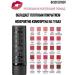BELOR DESIGN Lipstick for lips cream -moisturizing be color tone 134 - Buy Online on GoSupps.com