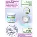 Smart Master Official Smart candle for skin care of the Maldives 30ml Smart Master