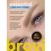 Eyebrows Permanent Makeup Pigment Ripe wheat from the eyebrow PMU PM tattoo eyebrow tattoo - Buy Online on GoSupps.com