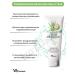Elizavecca Moisturizing mask with Aloe 250ml - Buy Online on GoSupps.com
