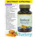 Balen Turmeric extract curcumin