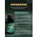 Art Life Sorbiotik cleansing the body detox artlaph - Buy Online on GoSupps.com