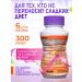 B Braun Nutrimop chicken soup 200 ml. x 4 pcs therapeutic nutrition - Buy Online on GoSupps.com