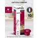 CAFFITALY GINSENG coffee capsules for coffee machine 10 pcs