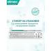 Elmex Sensitive Pro Toothpaste Gentiating Bitter 75 ml - Buy Online on GoSupps.com