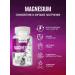 BIOSENTRA NUTRITION Magnesium citrate + vitamin b6 - Buy Online on GoSupps.com