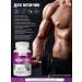 BIOSENTRA NUTRITION Magnesium citrate + vitamin b6 - Buy Online on GoSupps.com