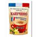 ARISTOCRAT Coffee drink "Kapuchino" "French vanilla" 135 g - Buy Online on GoSupps.com