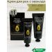 JMSolution Set of hand cream with avocado 50 and 100 ml - Buy Online on GoSupps.com