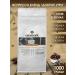Element coffee Coffee in grains 1 kg Good Morning Arabica Robust grain