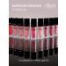 ELIAN RUSSIA Lipstick matte for the lip persistent liquid - Buy Online on GoSupps.com