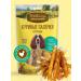 Country delicacies Dog treating "Chicken sticks" 90 gr
