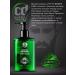 CONSTANT DELIGHT Barber Care beard shampoo 200 ml - Buy Online on GoSupps.com