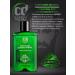 CONSTANT DELIGHT Hair and body shampoo Barber Care 250 ml - Buy Online on GoSupps.com