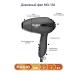 Magio Road hair dryer with a folding handle