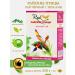 BIRDS OF PARADISE Tea Black Ceylon FBOP with tea buds. 250g