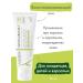 A-derma Dermalibour+ Cica Restoring the face cream 50 ml